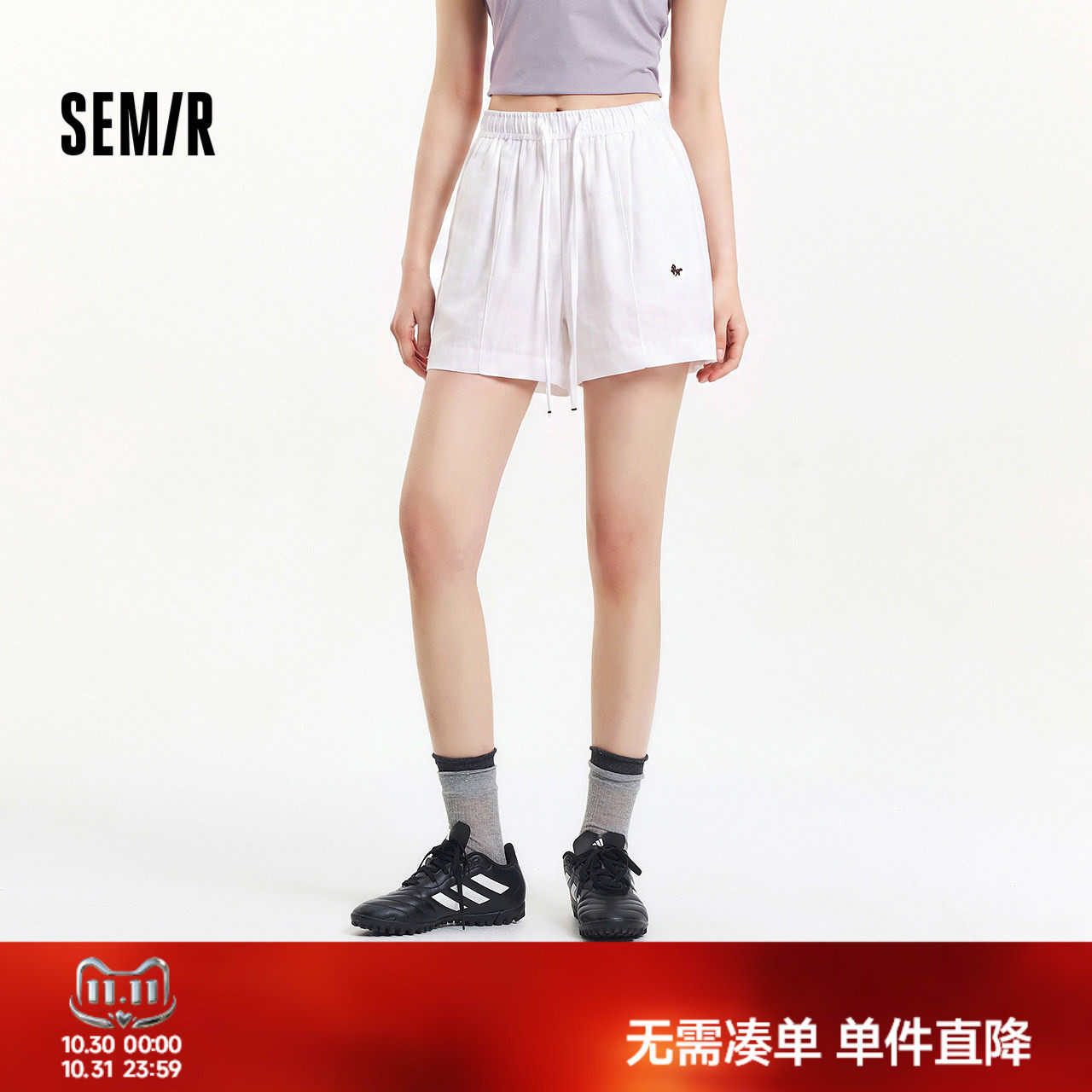 森马松紧腰刺绣宽松阔腿休闲裤女