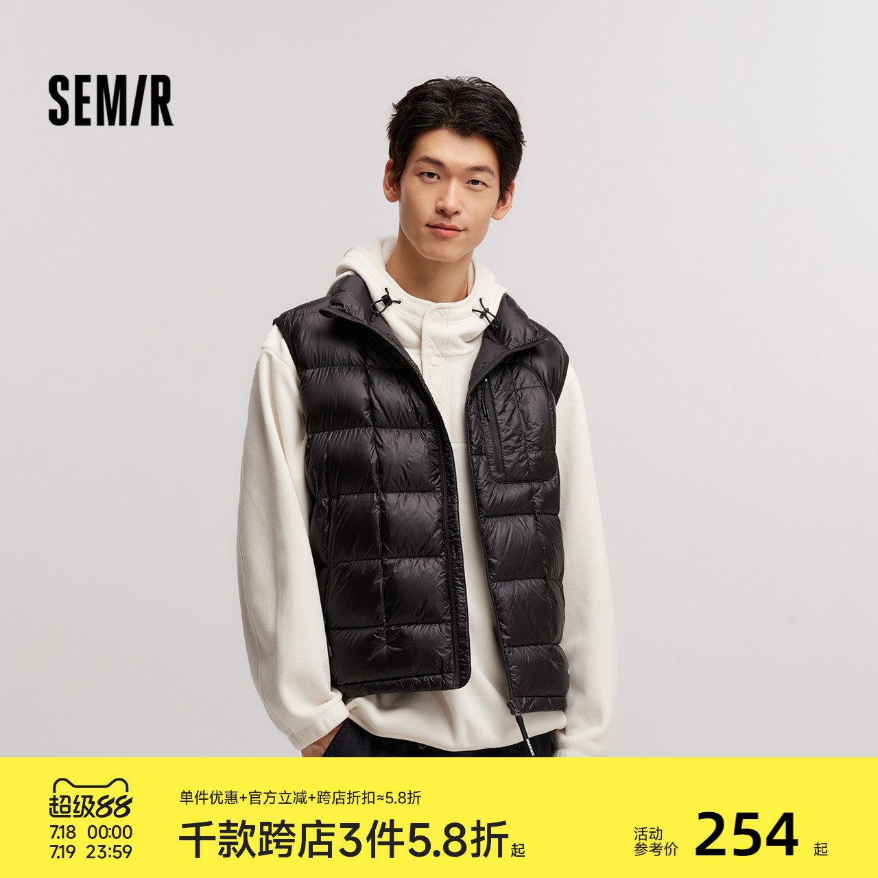时尚印花 便携可收纳 情侣款