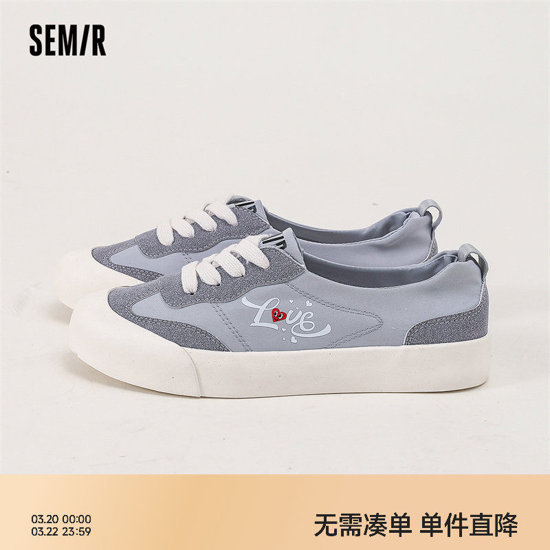 Semir女鞋帆布鞋女款2026新款春夏透气舒适潮流百搭一脚蹬休闲鞋