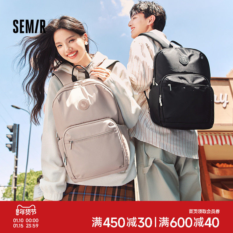 森马双肩包男2024新款大容量电脑包文艺情侣学生书包商务背包简约