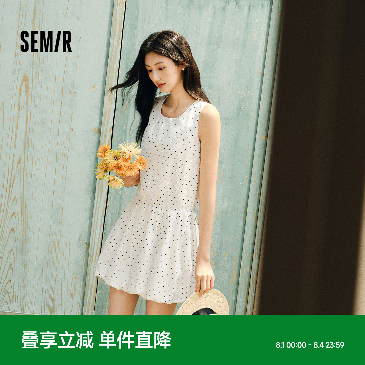 森马连衣裙女方领抽绳无袖背心裙可爱2025夏季新款波点花苞裙俏皮