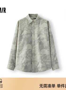 商场同款|森马emoji™联名系列长袖衬衫男春纯棉oversize2026新款