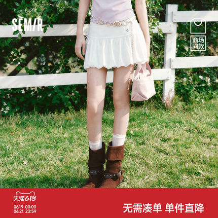 商场同款|森马半身裙女夏蝴蝶结短裙2026新款芭蕾风少女感花苞裙