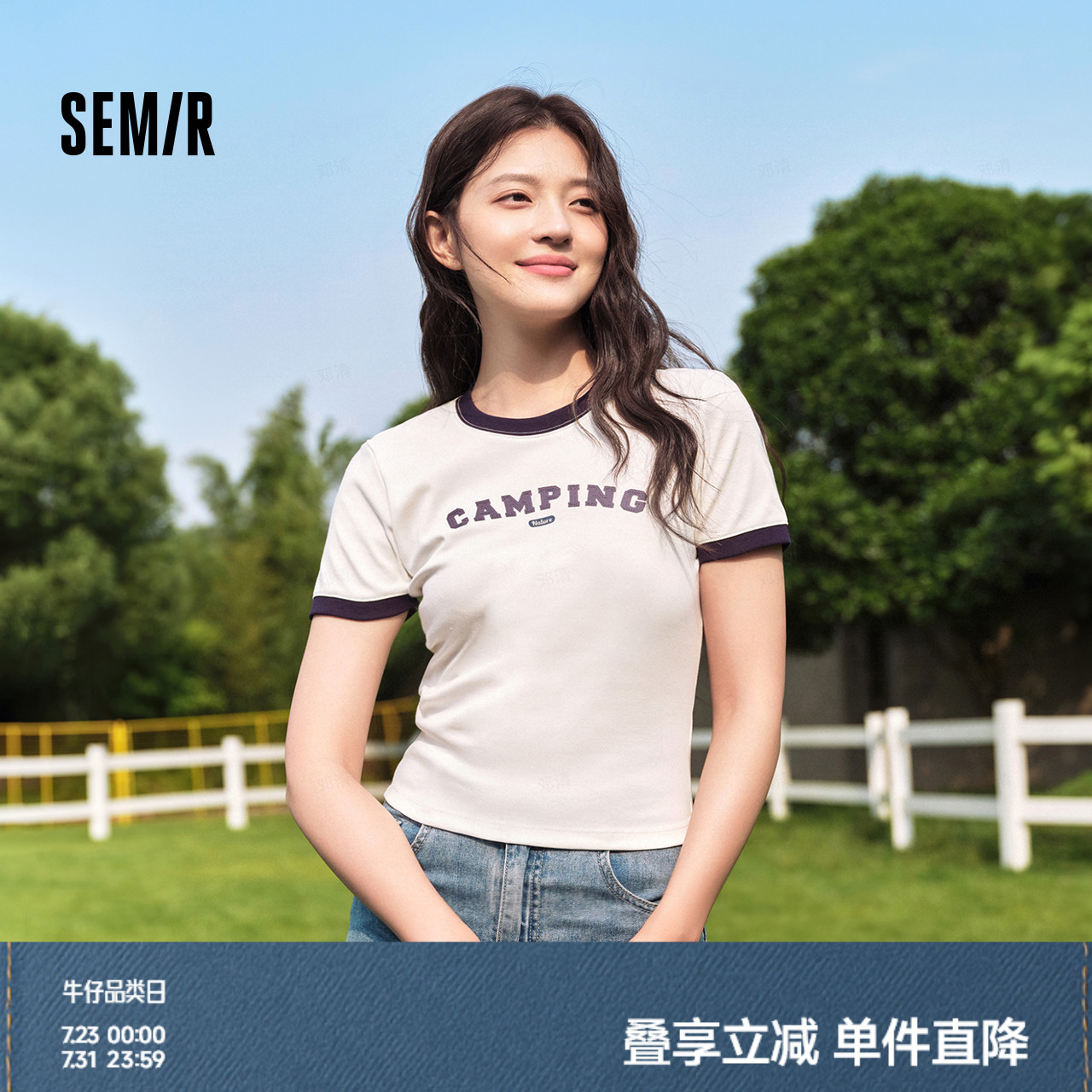 森马短袖T恤女短款正肩撞色复古风2025夏季修身字母上衣个性体恤