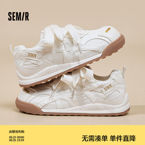 Semir女鞋德训鞋百搭运动阿甘鞋