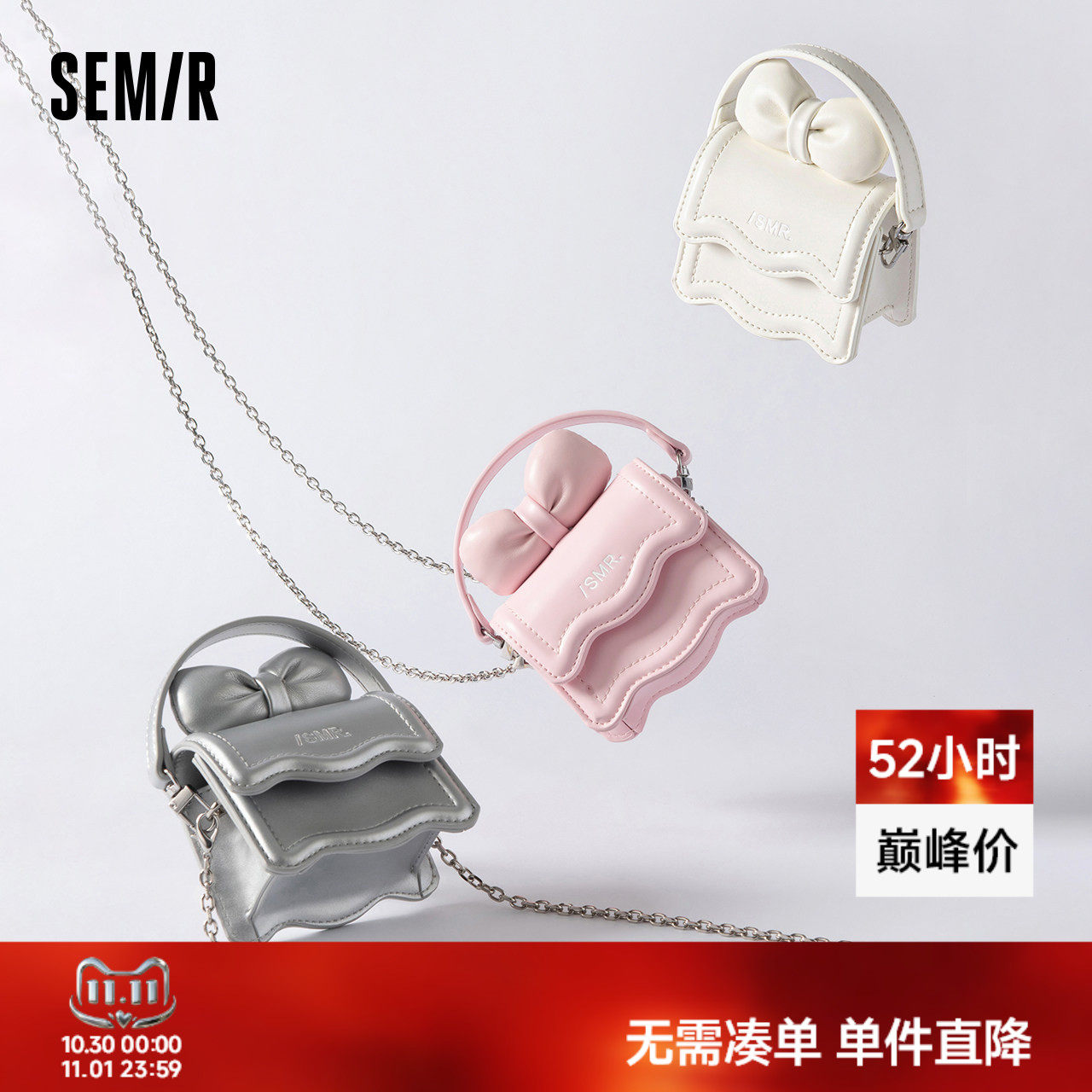 森马包包女小方包miu系蝴蝶结