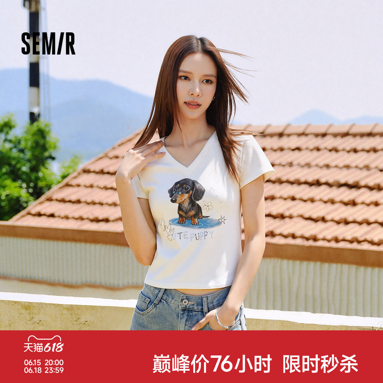 森马小狗V领插肩袖短款短袖T恤女
