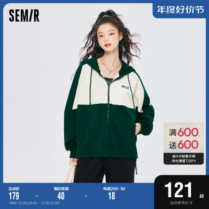 森马外套女字母刺绣宽松时尚秋季拼色插肩袖连帽针织夹克复古学院