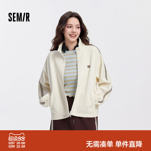 森马学院风立领肌理抽绳外套女