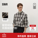 格纹外套纯棉2025新款 商场同款 男冬季 衬衫 内搭外穿上衣 森马长袖