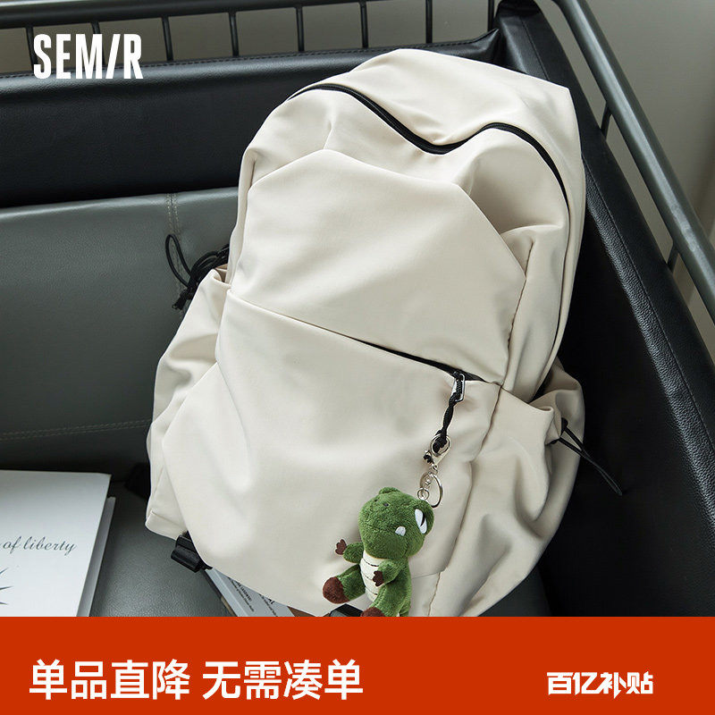 森马背包男士户外双肩包女生旅行轻便大学生书包通勤电脑包登山包