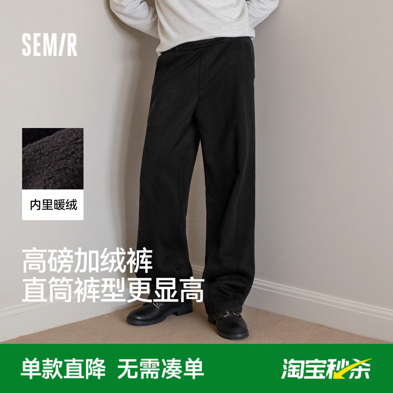 备用凑单 - 线报酷