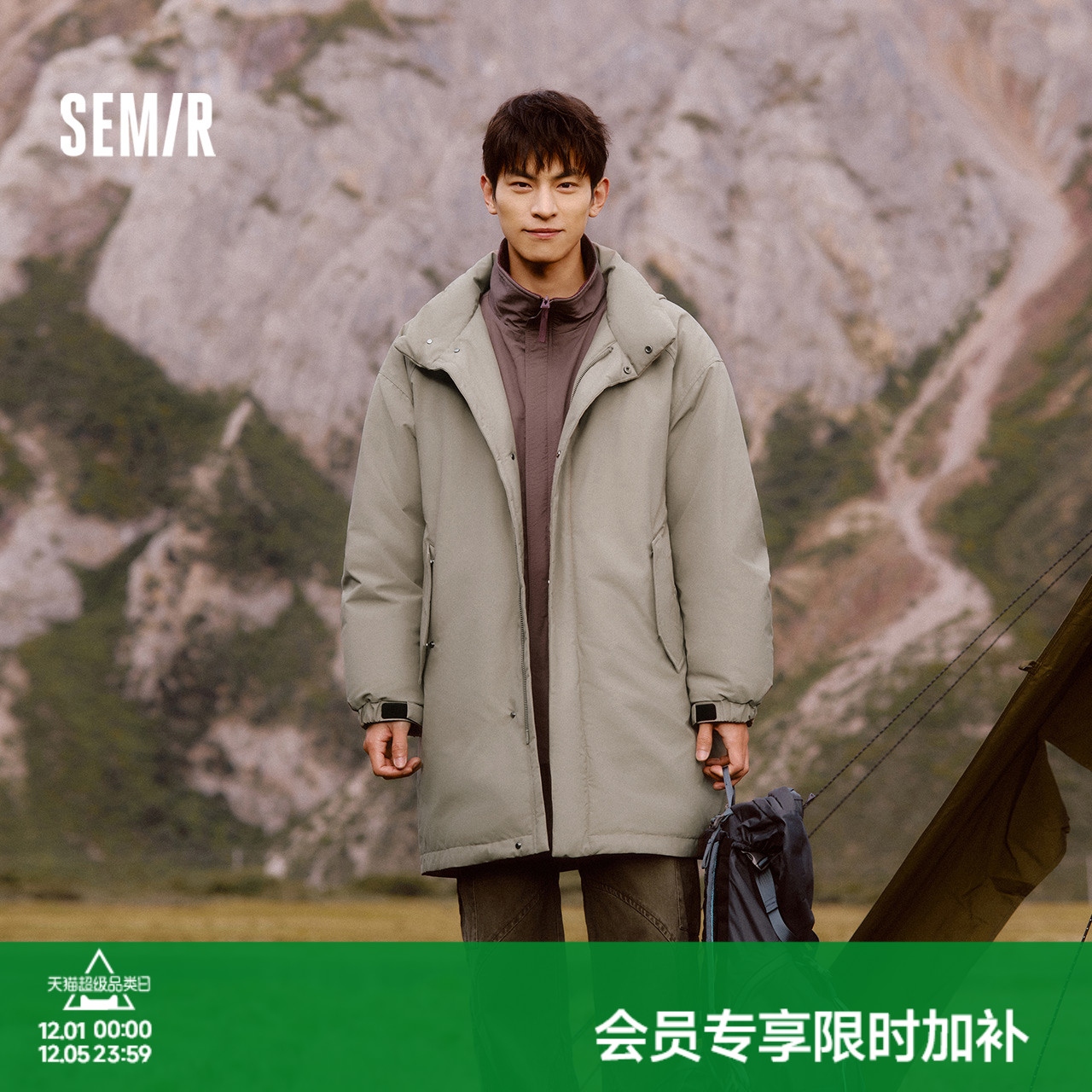 |ɭ޷г2024ñ״ɫoversize