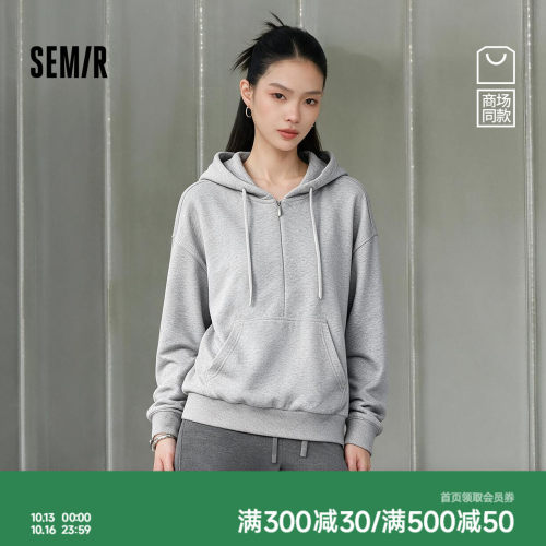 森马松弛感oversize假两件卫衣女