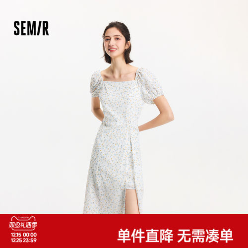 森马扭结开叉雪纺碎花连衣裙女