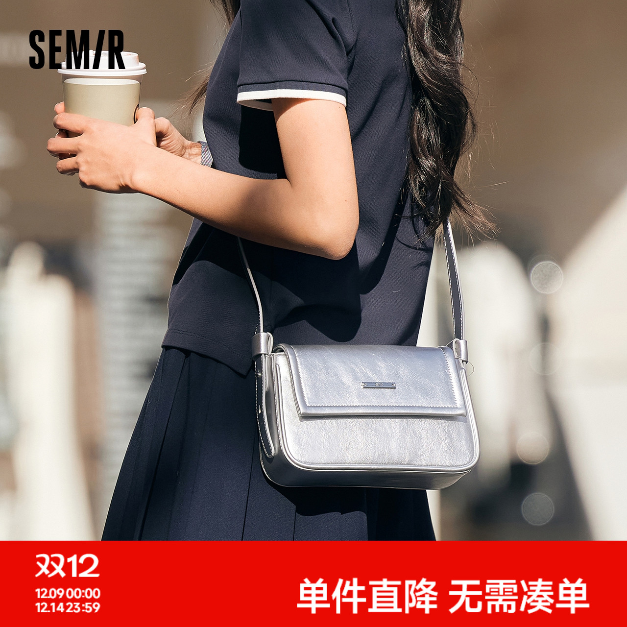 森马包包女小方包简约百搭