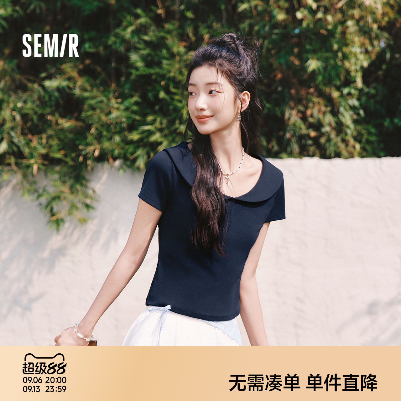 森马娃娃领正肩纯色短款POLO衫女图片