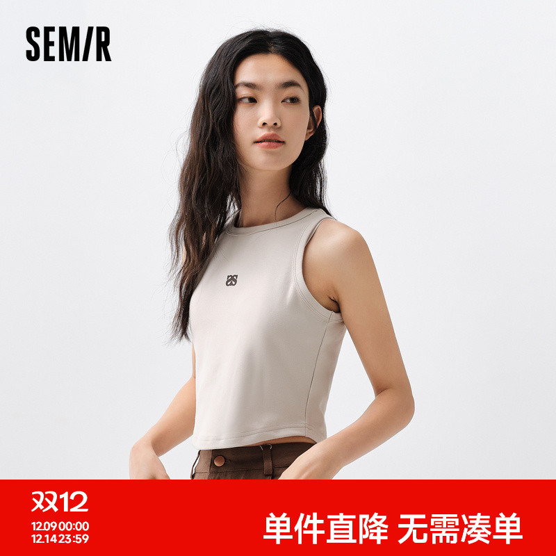 森马时尚印花修身显瘦背心女