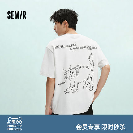 森马短袖T恤男夏季纯棉针织衫2026新款潮流线稿字母小猫图案上衣