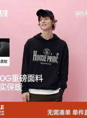森马哈利波特联名连帽针织卫衣男