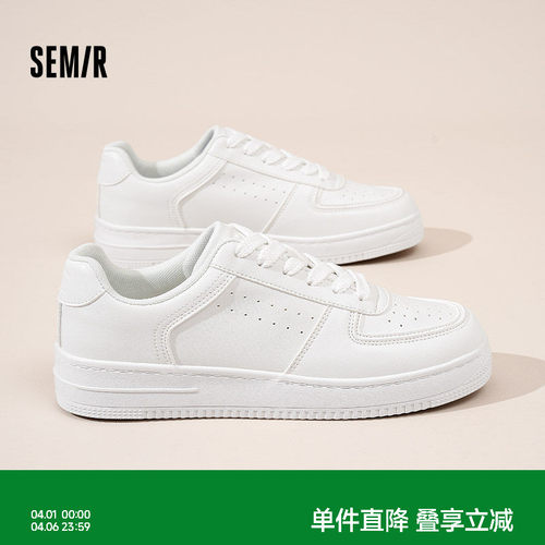 小白鞋男款厚底百搭高级感鞋子