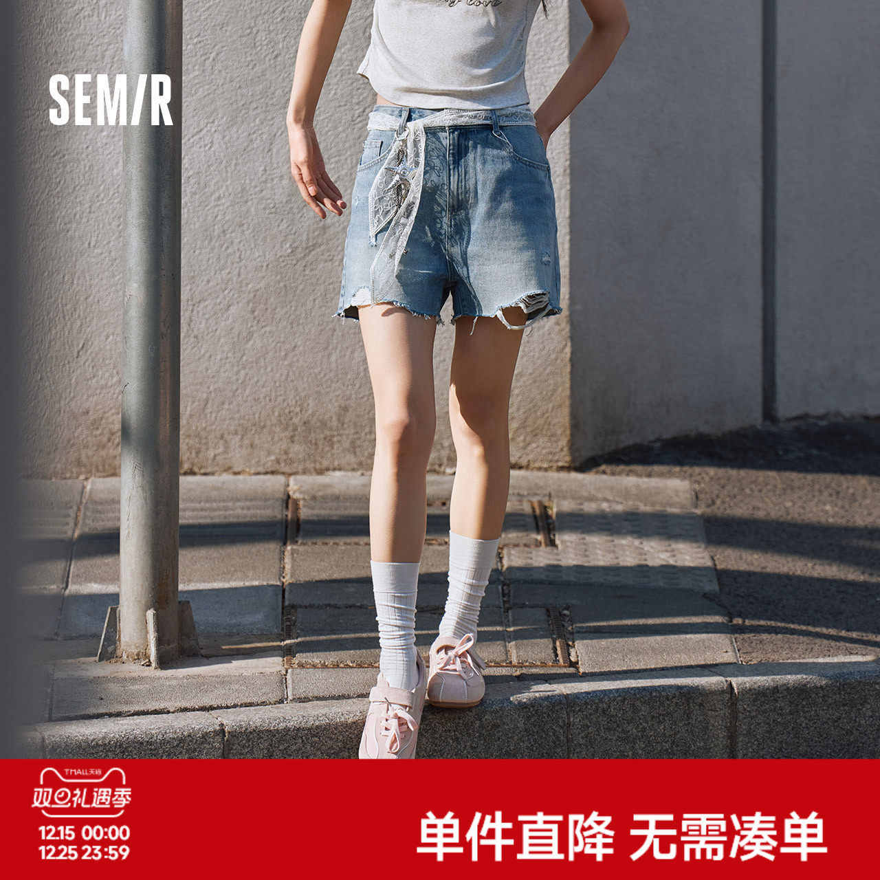 森马牛仔裤女宽松潮酷个性美式热裤酷飒风夏街头毛边短裤复古辣妹