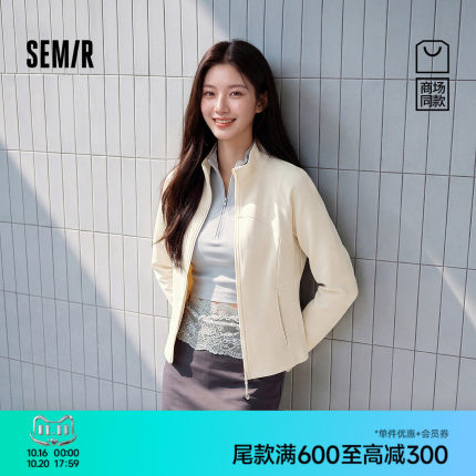 商场同款|森马外套女冬短款插肩袖紧身分割抓毛2026新款百搭夹克