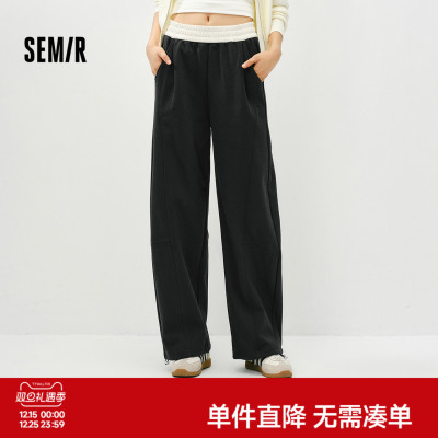 森马拼色分割磨毛阔腿休闲裤女