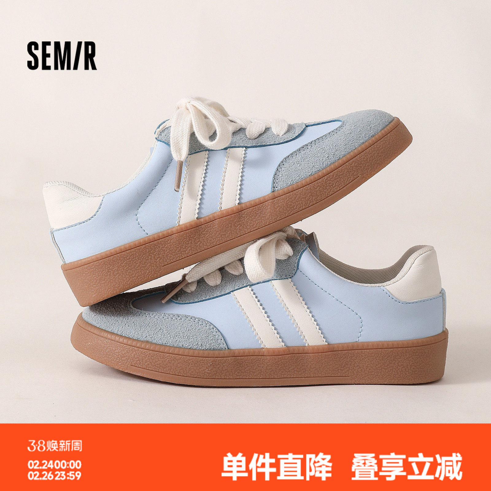 凑单后退 - 线报酷