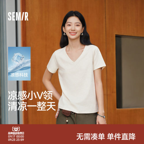 森马凉感吸湿速干抑菌短袖T恤女