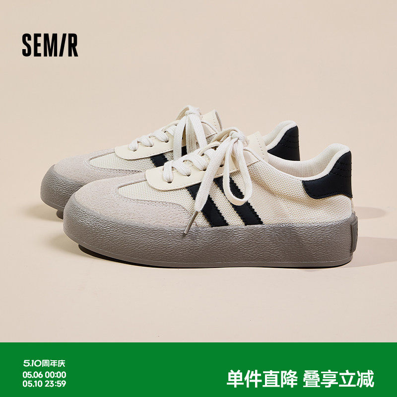 Semir女鞋德训鞋女款2026春夏新款休闲网面透气百搭厚底小白板鞋