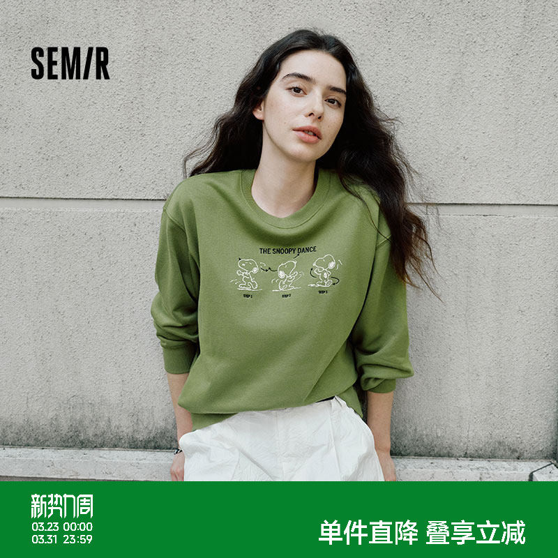 森马史努比系列卫衣女卡通落肩宽松衣服个性秋设计感图案上衣小众