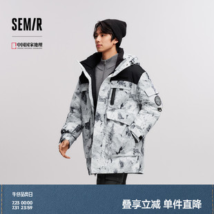 商場同款 同款 森馬羽絨服男鵝絨2024冬防雨防風(fēng)發(fā)熱連帽加厚
