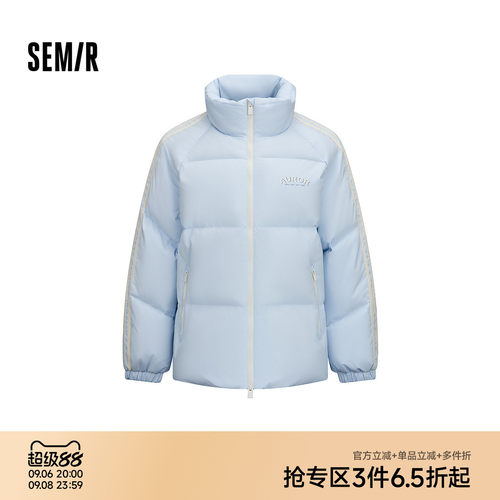 森马90绒子防泼水防风羽绒服女