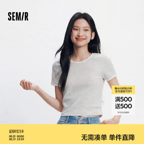 森马蕾丝花边紧身短款短袖T恤女