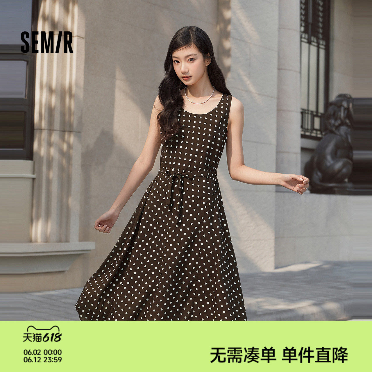 森马连衣裙女夏季无袖雪纺中长裙2026新款时尚气质复古优雅波点裙