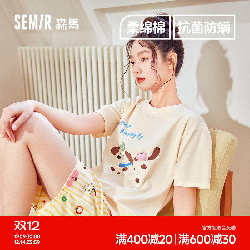 森马女士家居服套装夏季