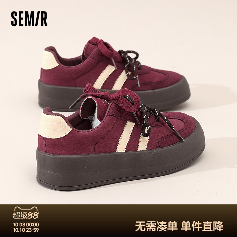 Semir女鞋新款软底德训鞋