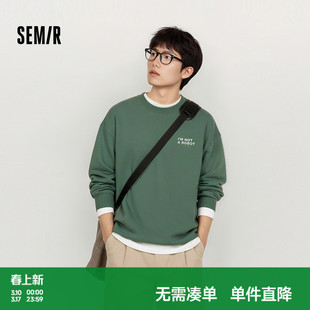 森马卫衣男春季前后胸彩色字母印绣结合上衣情侣宽松圆领时尚潮流