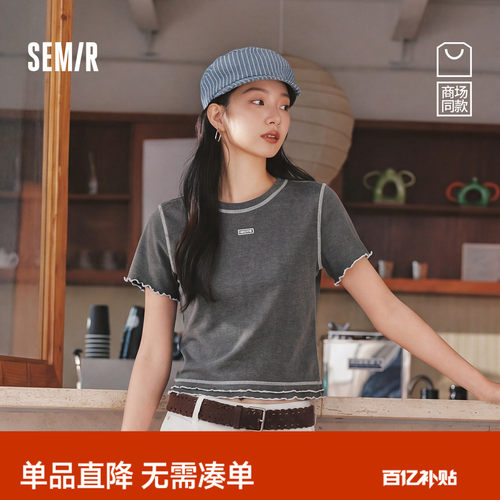 森马木耳边修身短款短袖T恤女