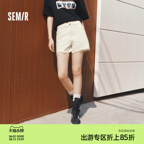 森马毛边磨破做旧A字牛仔裤女