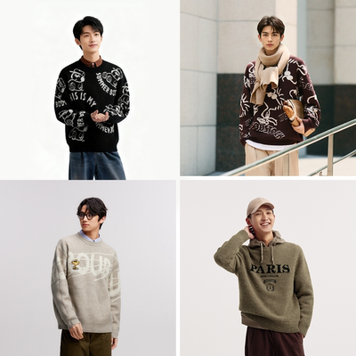 森马提花针织衫毛衫男百搭品质