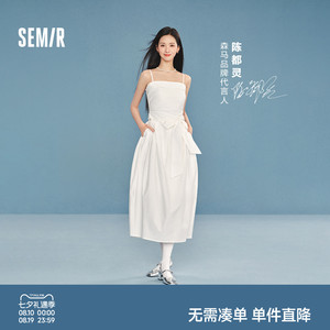 森马蝴蝶结纯色抹胸吊带连衣裙女