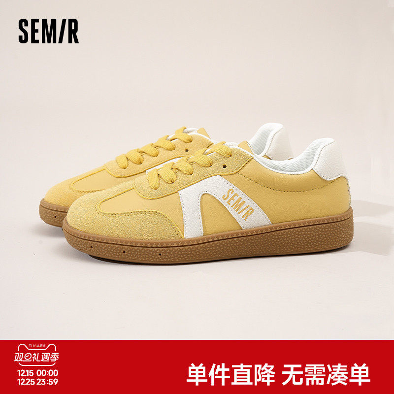 Semir女鞋黄色德训鞋软底休闲
