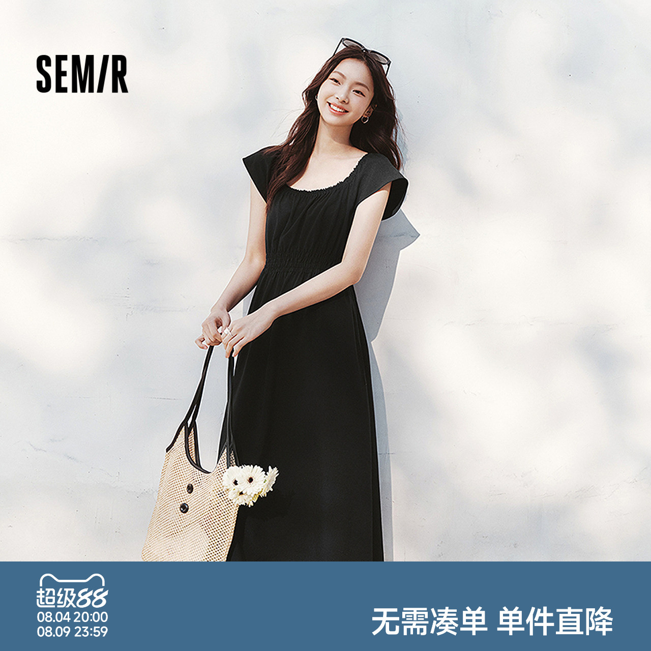 森马小飞袖一字肩镂空连衣裙女