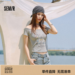 森马短袖 短款 蕾丝一字领印花紧身2026新款 甜酷辣妹上衣 T恤女夏季
