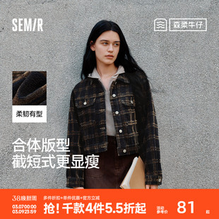 森柔牛仔 翻领做旧衣服秋复古夹克小个子街头 森马牛仔外套女短款