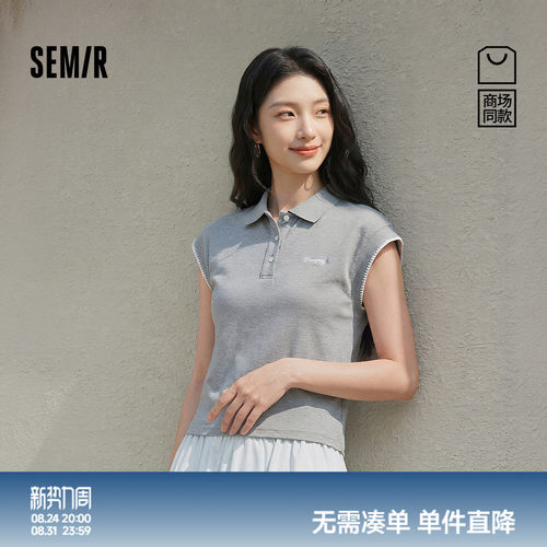 森马小个子刺绣无袖抽绳POLO衫女