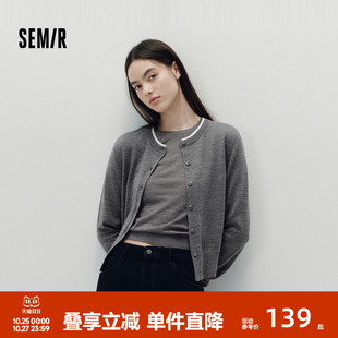 新款 羊毛上衣 撞色圓領顯瘦2025秋季 女短款 商場同款 森馬針織開衫