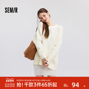 森马毛衣女冬季oversize小狗提花圆领软糯毛衫慵懒风温柔甜美上衣